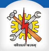 Department Logo