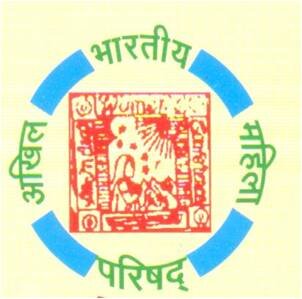 Department Logo