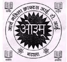Department Logo