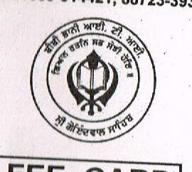 Department Logo
