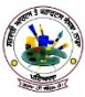 Department Logo