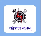 Department Logo
